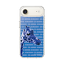Slim Protection Case［ The Izu Animal Kingdom - Female Giraffe ］
