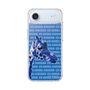 Slim Protection Case［ The Izu Animal Kingdom - Female Giraffe ］