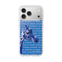 Slim Protection Case［ The Izu Animal Kingdom - Female Giraffe ］