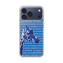 Slim Protection Case［ The Izu Animal Kingdom - Female Giraffe ］