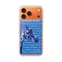 Slim Protection Case［ The Izu Animal Kingdom - Female Giraffe ］