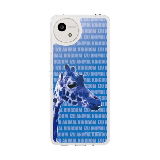 Slim Protection Case［ The Izu Animal Kingdom - Female Giraffe ］