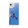 Slim Protection Case［ The Izu Animal Kingdom - Female Giraffe ］