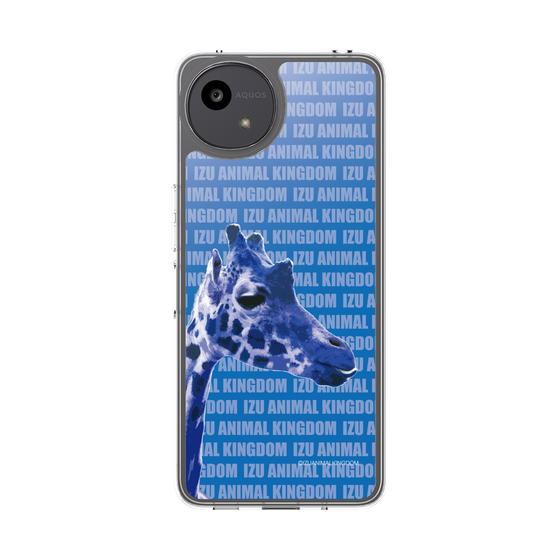 Slim Protection Case［ The Izu Animal Kingdom - Female Giraffe ］