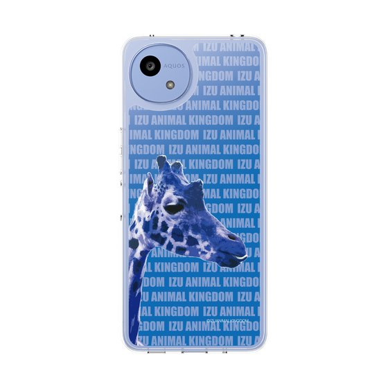 Slim Protection Case［ The Izu Animal Kingdom - Female Giraffe ］