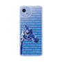 Slim Protection Case［ The Izu Animal Kingdom - Female Giraffe ］
