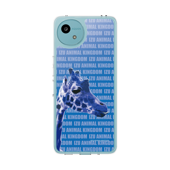 Slim Protection Case［ The Izu Animal Kingdom - Female Giraffe ］