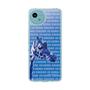 Slim Protection Case［ The Izu Animal Kingdom - Female Giraffe ］
