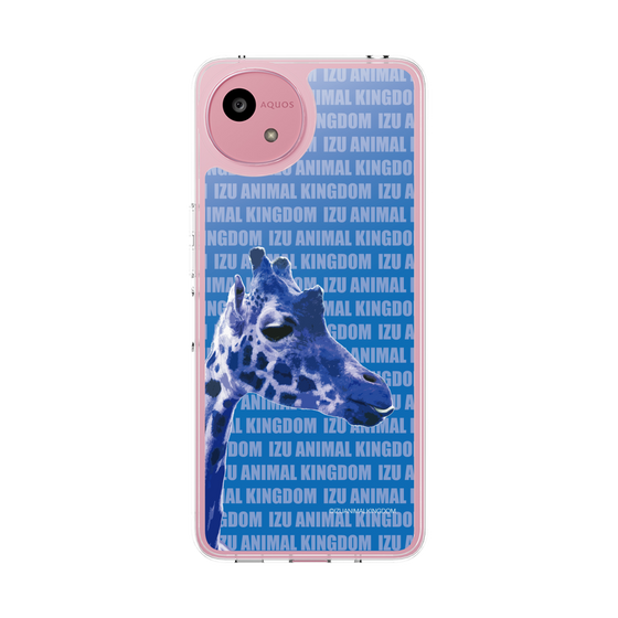 Slim Protection Case［ The Izu Animal Kingdom - Female Giraffe ］