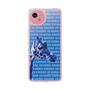 Slim Protection Case［ The Izu Animal Kingdom - Female Giraffe ］