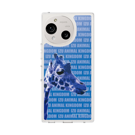 Slim Protection Case［ The Izu Animal Kingdom - Female Giraffe ］