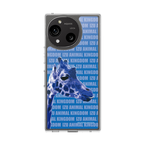 Slim Protection Case［ The Izu Animal Kingdom - Female Giraffe ］