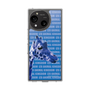 Slim Protection Case［ The Izu Animal Kingdom - Female Giraffe ］