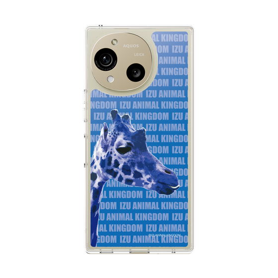 Slim Protection Case［ The Izu Animal Kingdom - Female Giraffe ］