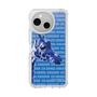 Slim Protection Case［ The Izu Animal Kingdom - Female Giraffe ］