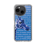 Slim Protection Case［ The Izu Animal Kingdom - Female Giraffe ］
