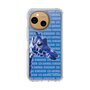 Slim Protection Case［ The Izu Animal Kingdom - Female Giraffe ］