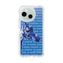 Slim Protection Case［ The Izu Animal Kingdom - Female Giraffe ］