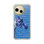 Slim Protection Case［ The Izu Animal Kingdom - Female Giraffe ］