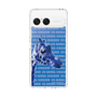 Slim Protection Case［ The Izu Animal Kingdom - Female Giraffe ］