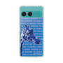 Slim Protection Case［ The Izu Animal Kingdom - Female Giraffe ］