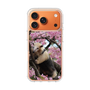 Slim Protection Case［ The Izu Animal Kingdom - Anteater ］