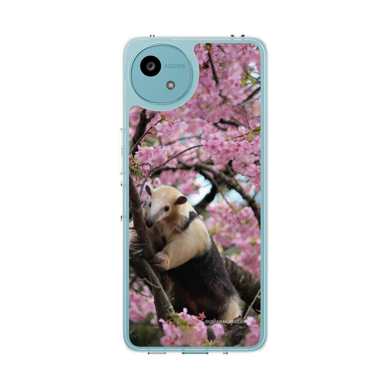 Slim Protection Case［ The Izu Animal Kingdom - Anteater ］