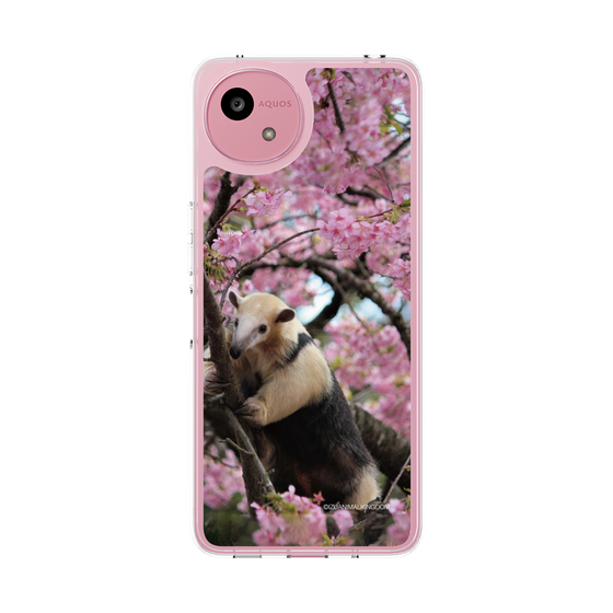 Slim Protection Case［ The Izu Animal Kingdom - Anteater ］