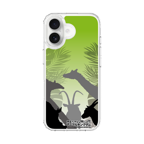 Slim Protection Case［ The Izu Animal Kingdom - Silhouette ］