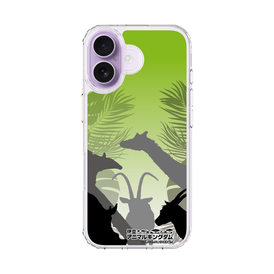 Slim Protection Case［ The Izu Animal Kingdom - Silhouette ］