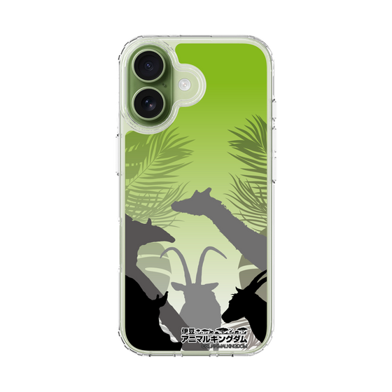 Slim Protection Case［ The Izu Animal Kingdom - Silhouette ］