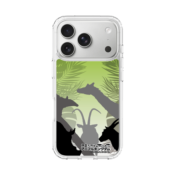 Slim Protection Case［ The Izu Animal Kingdom - Silhouette ］