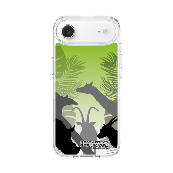 Slim Protection Case［ The Izu Animal Kingdom - Silhouette ］