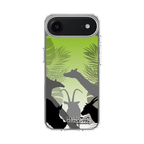 Slim Protection Case［ The Izu Animal Kingdom - Silhouette ］