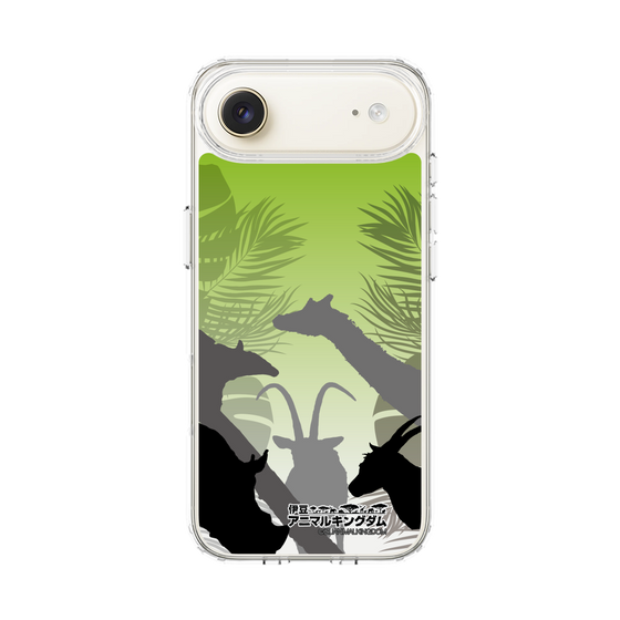 Slim Protection Case［ The Izu Animal Kingdom - Silhouette ］
