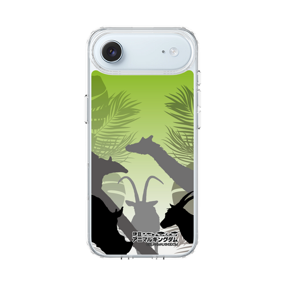 Slim Protection Case［ The Izu Animal Kingdom - Silhouette ］