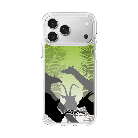 Slim Protection Case［ The Izu Animal Kingdom - Silhouette ］