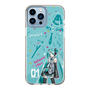 Slim Protection Case［ HATSUNE MIKU - HATSUNE MIKU ］