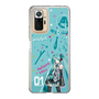 Slim Protection Case［ HATSUNE MIKU - HATSUNE MIKU ］