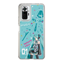 Slim Protection Case［ HATSUNE MIKU - HATSUNE MIKU ］