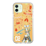 Slim Protection Case［ HATSUNE MIKU - KAGAMINE RIN ］