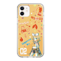 Slim Protection Case［ HATSUNE MIKU - KAGAMINE RIN ］