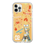 Slim Protection Case［ HATSUNE MIKU - KAGAMINE RIN ］