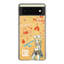 Slim Protection Case［ HATSUNE MIKU - KAGAMINE RIN ］