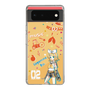 Slim Protection Case［ HATSUNE MIKU - KAGAMINE RIN ］