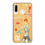 Slim Protection Case［ HATSUNE MIKU - KAGAMINE RIN ］