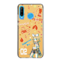 Slim Protection Case［ HATSUNE MIKU - KAGAMINE RIN ］