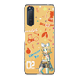 Slim Protection Case［ HATSUNE MIKU - KAGAMINE RIN ］