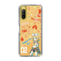 Slim Protection Case［ HATSUNE MIKU - KAGAMINE RIN ］