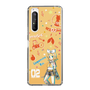 Slim Protection Case［ HATSUNE MIKU - KAGAMINE RIN ］